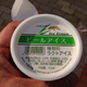 Image for article titled Ice Cream Can Get Bizarre in Japan